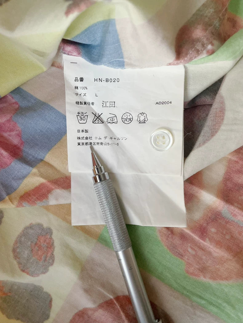 Comme Des Garcons 04AW Fruit Print Shirt