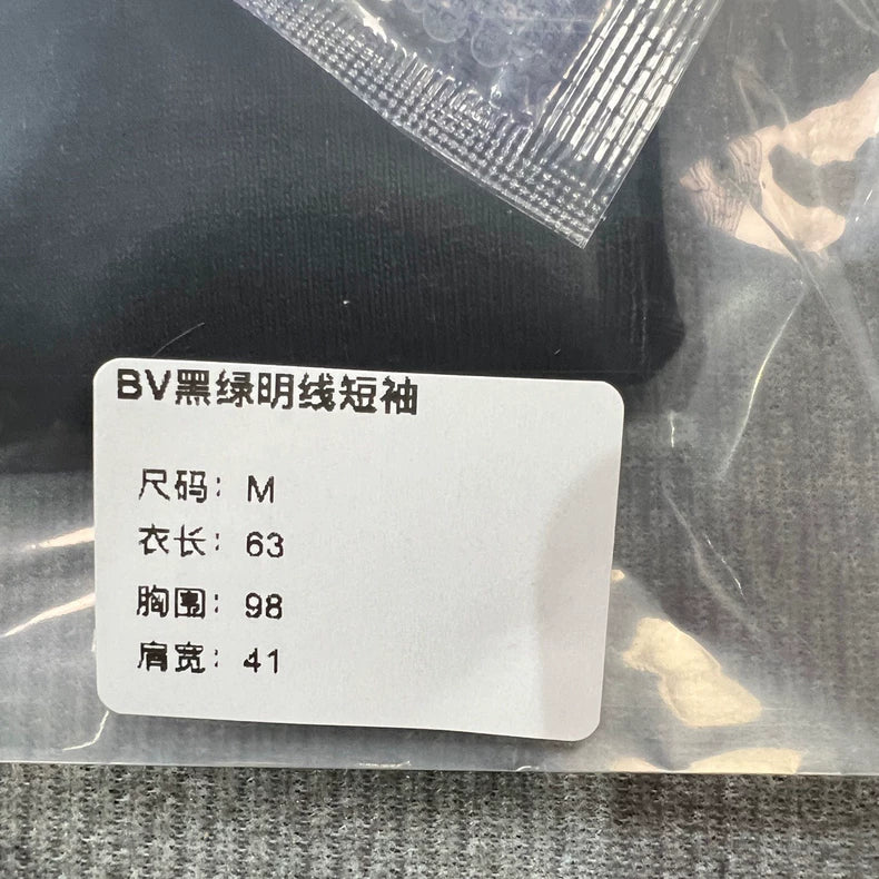 Bottega Veneta Short Sleeve Black T-Shirt