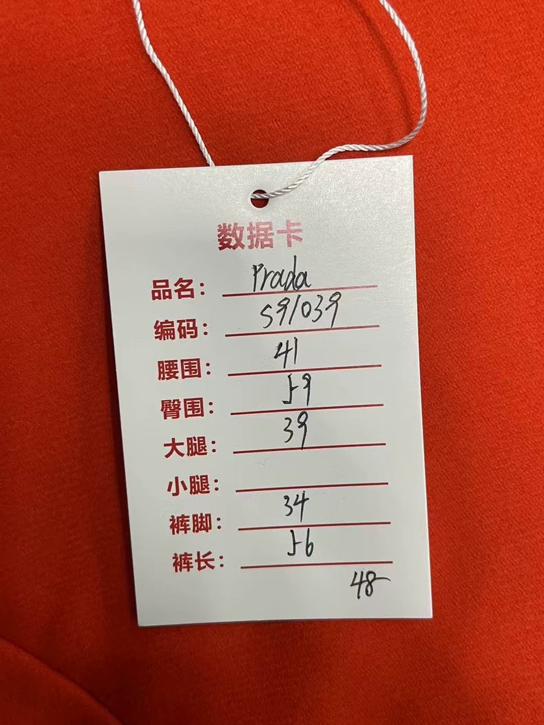 Prada Wool Patch Triangle Logo Shorts