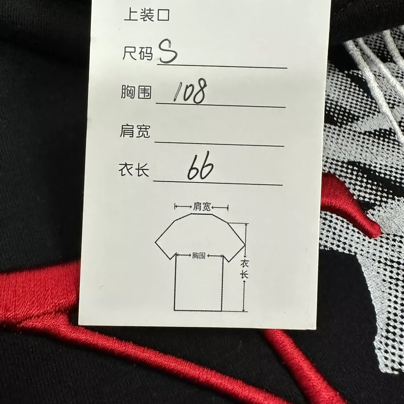 Dior Rose Embroidered Hooded Sweatshirt