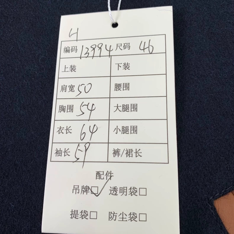 Loewe Colorblock Wool Baseball Jacket