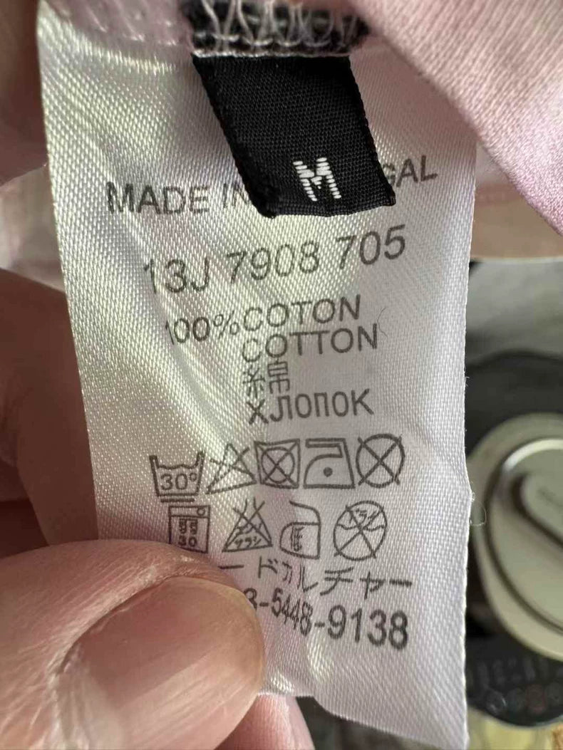 Givenchy Printed Short Sleeve T-Shirt