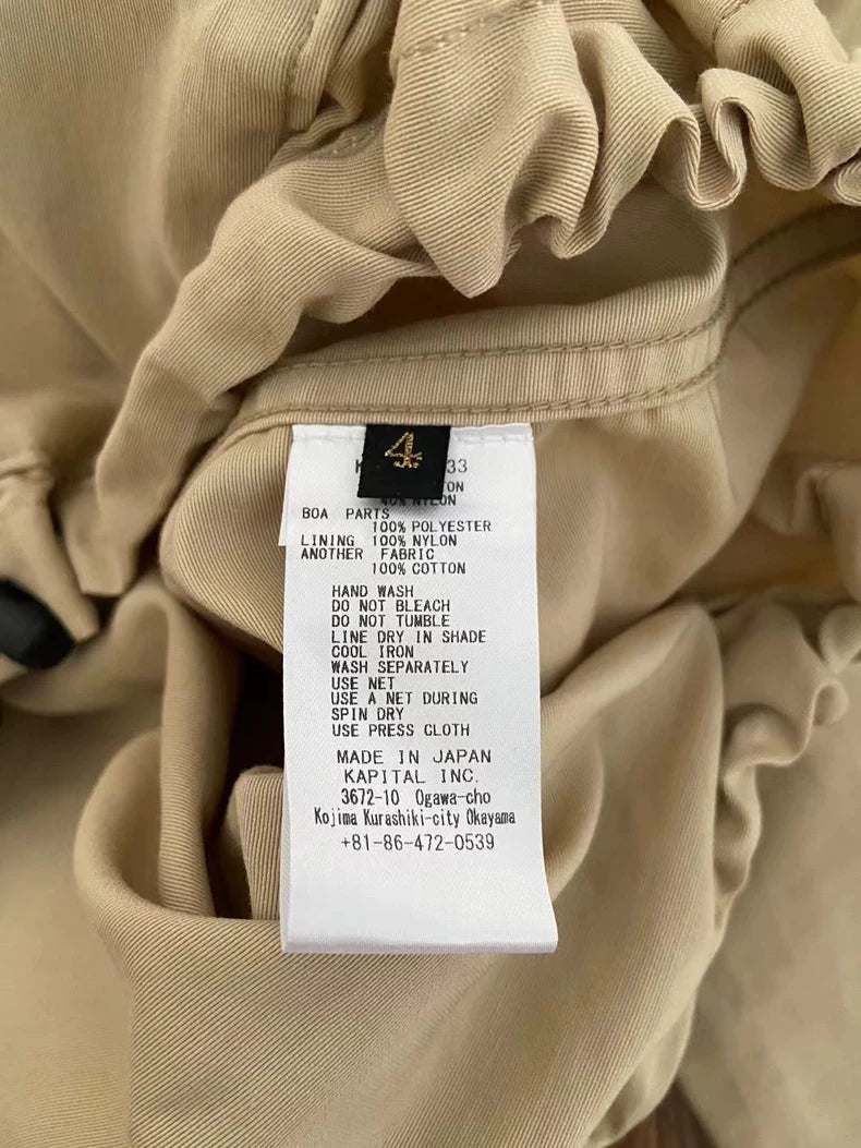 KAPITAL Fleece Panel Pullover Jacket