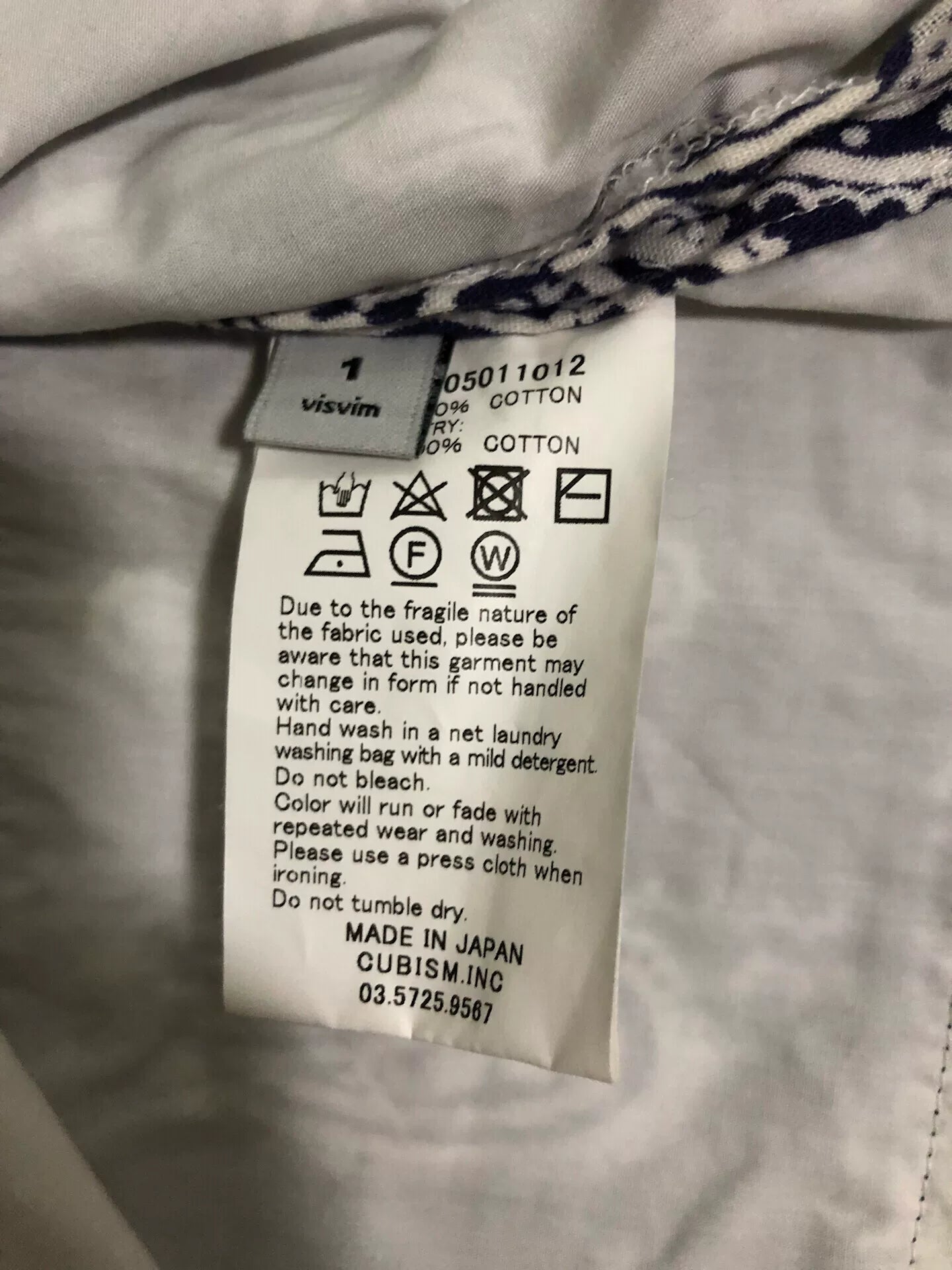 visvim KERCHIEF BORDER TUNIC SHIRT