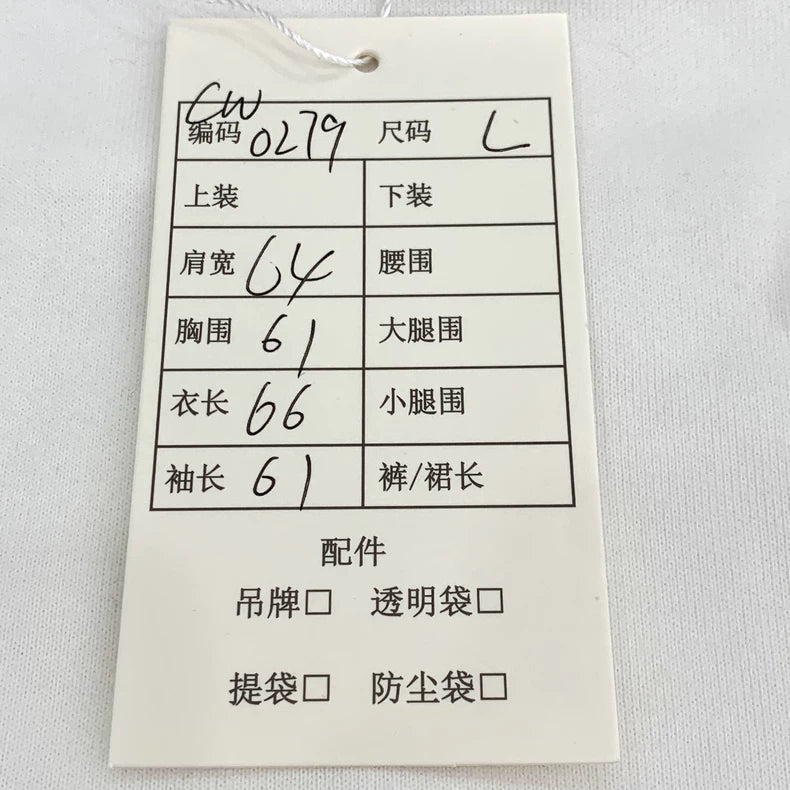 Celine White Logo Print Hoodie L Size