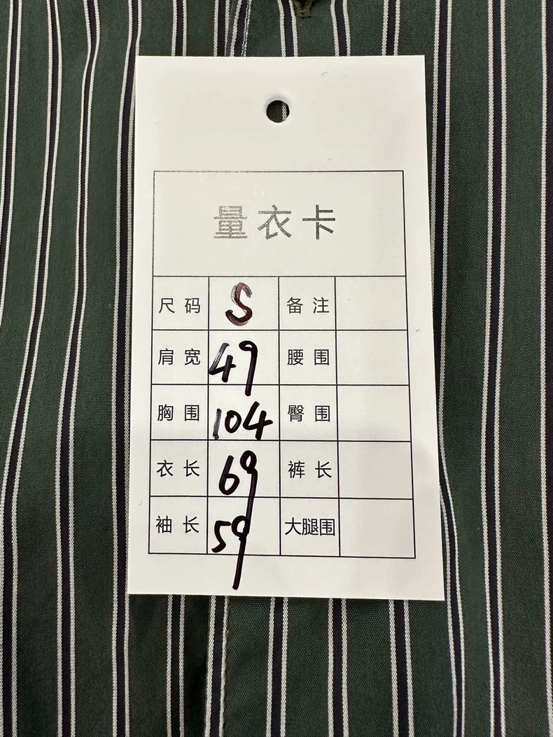 Comme Des Garcons Striped Button-Up Shirt