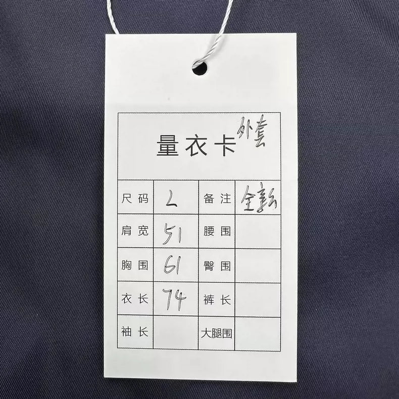 Prada Nylon Jacket with Triangle Logo