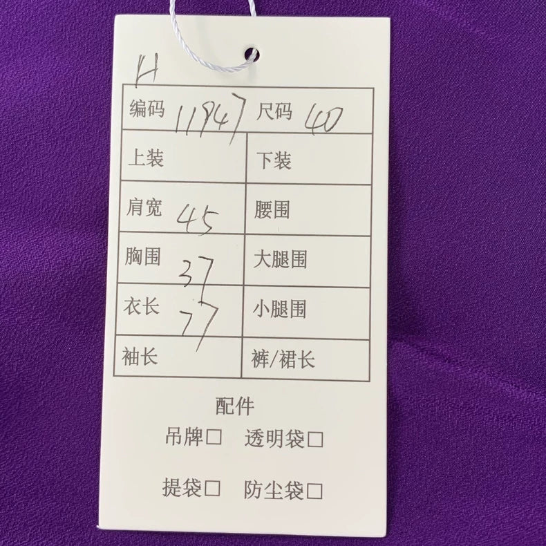 Red Studded Sleeveless Dress by Prada