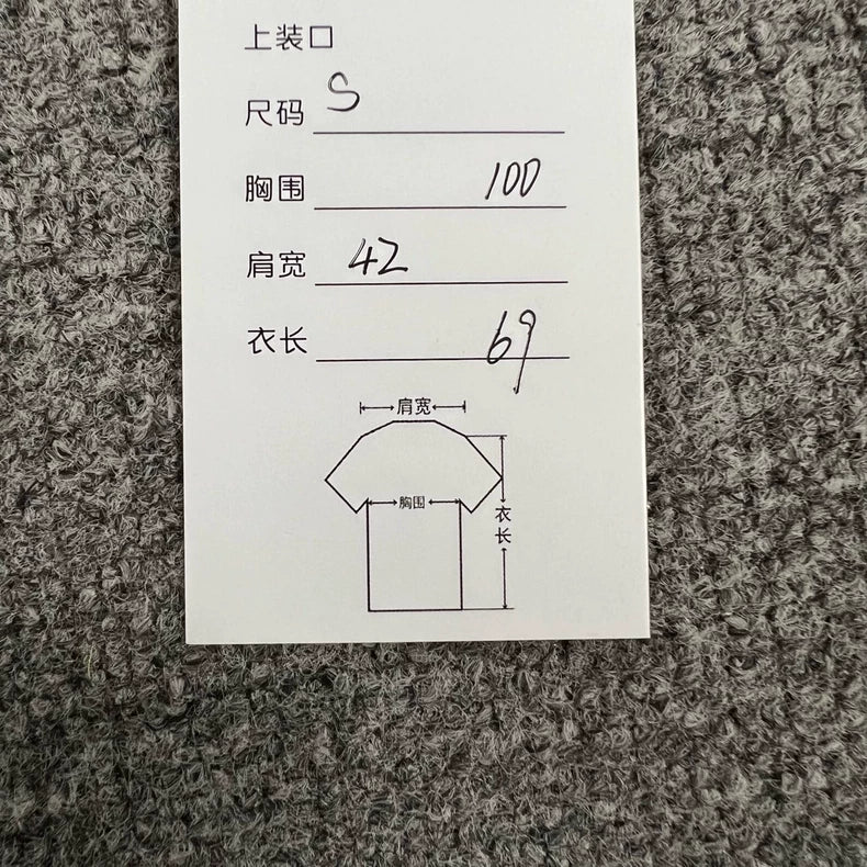 Bottega Veneta Green Stitch Polo Shirt