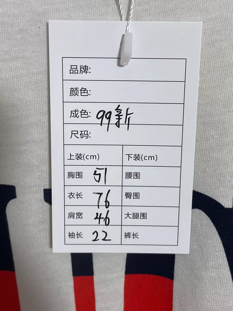 Gucci Logo Print Short Sleeve T-Shirt