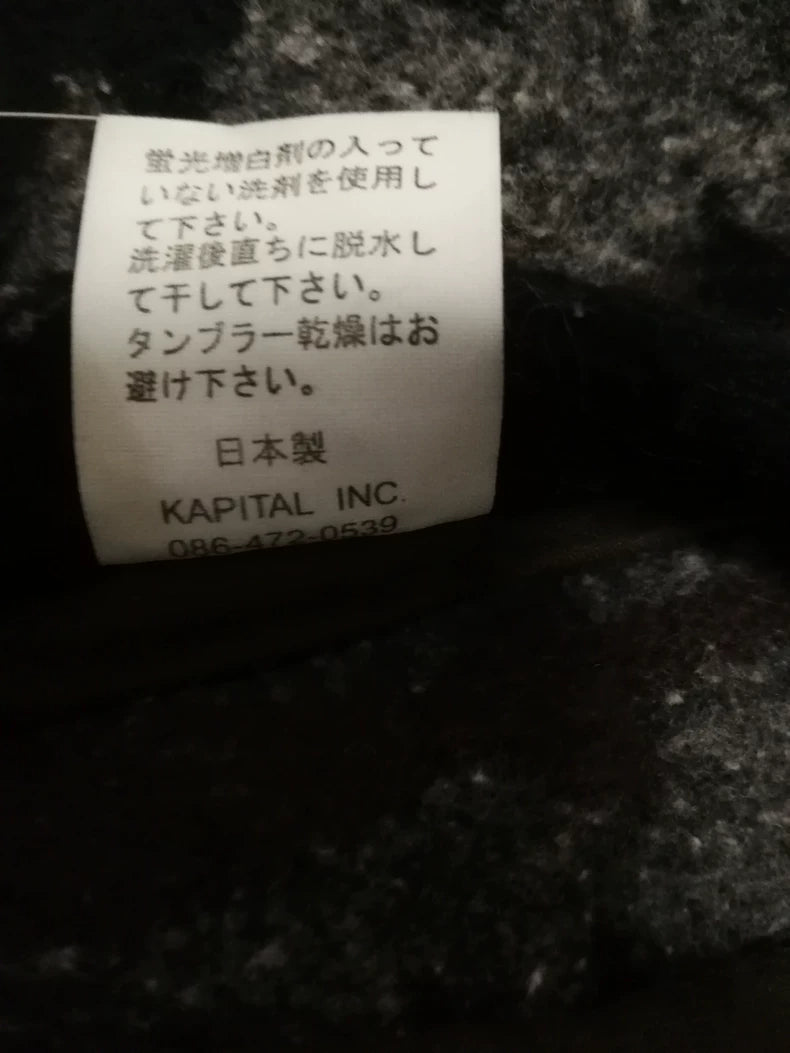 kapital Navajo Blanket Coat