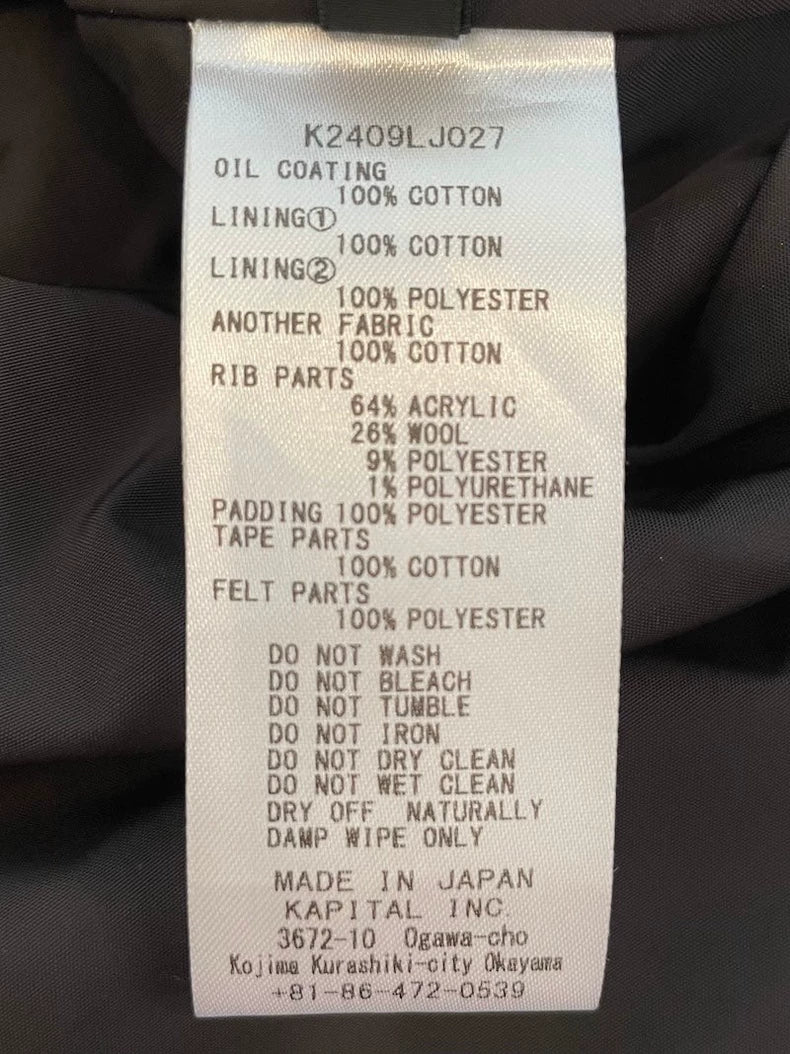 Kapital Black Padded Baseball Jacket