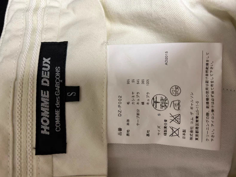 COMME des GARCONS HOMME DEUX Smoking Suit