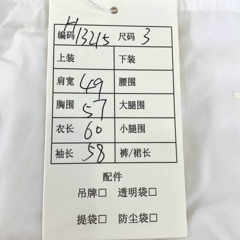 White Diamond Quilted Hooded Jacket