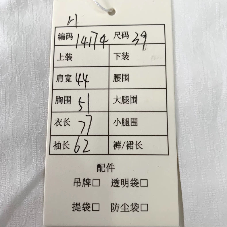 White Logo Print Long Sleeve Shirt