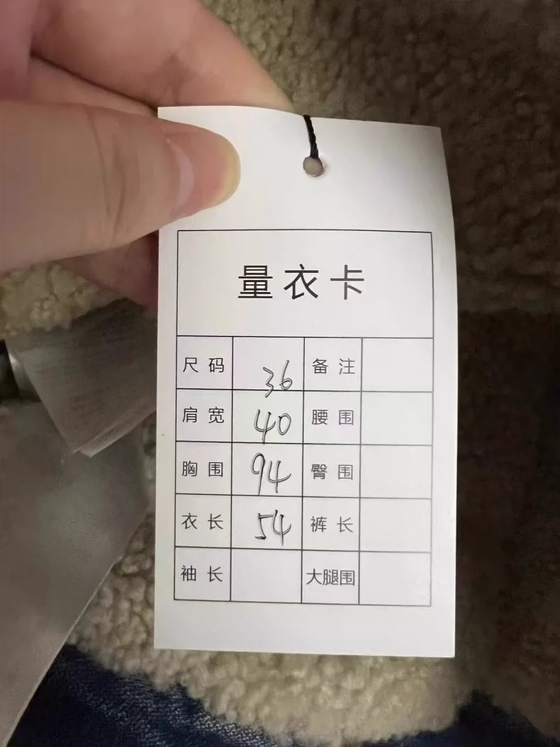 Gucci Embroidered Denim Jacket