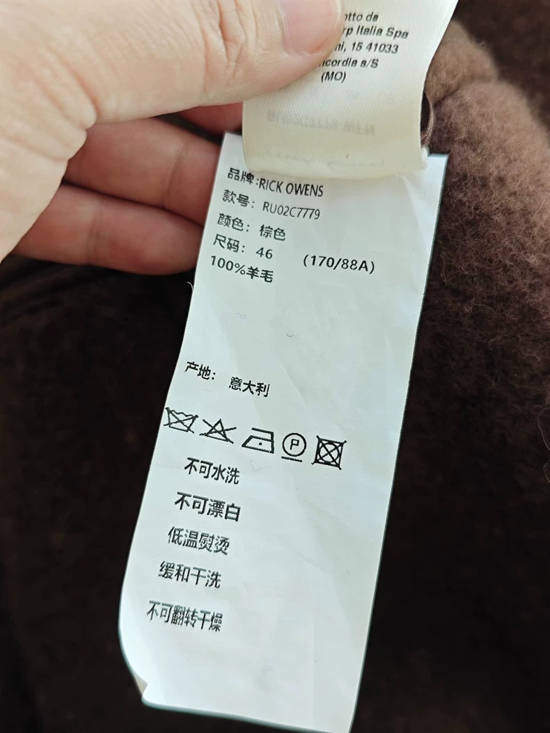 Rick Owens Peter Jacket Brown Wool Coat