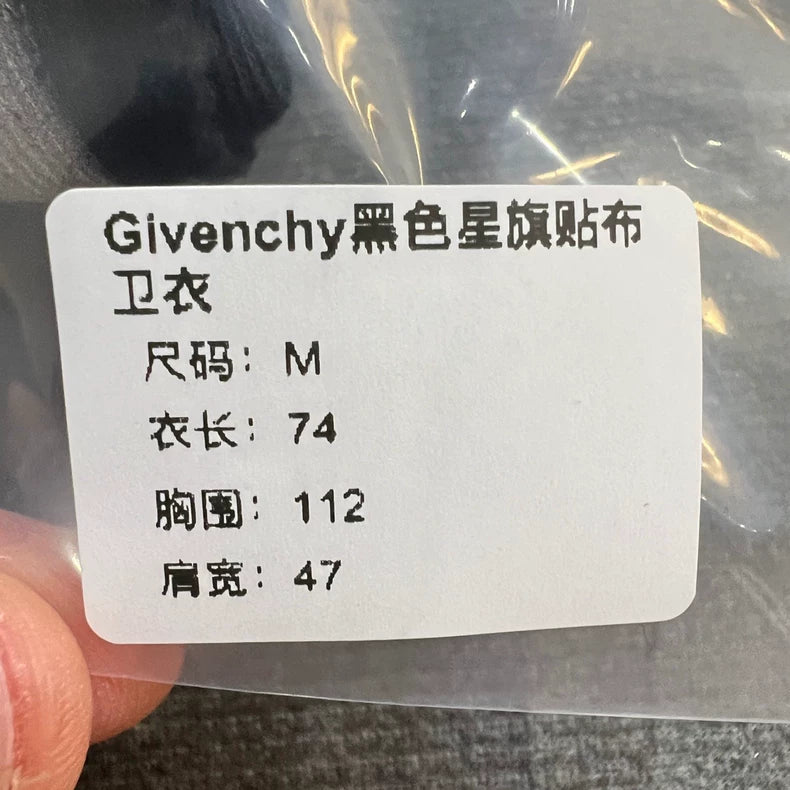 Givenchy Black Flag Graphic Sweatshirt