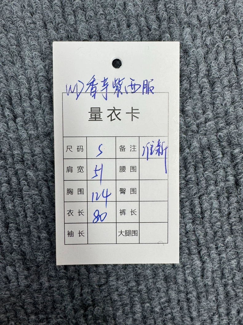 WE11DONE Logo Pattern Suit Jacket