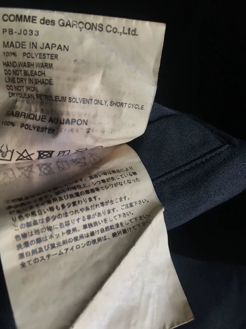 COMME des GARCONS Distorted Jacket 2018