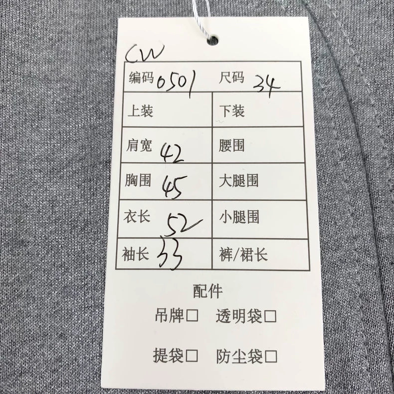 Chanel Gray Knit Cardigan with Chain Detail