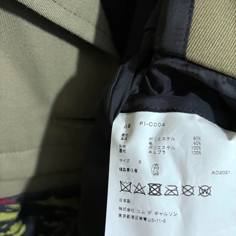 Comme des Garcons Homme Plus patchwork long coat