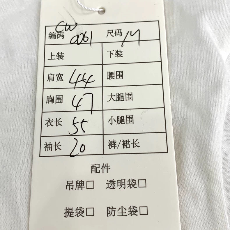 White Saint Laurent Cotton T-shirt