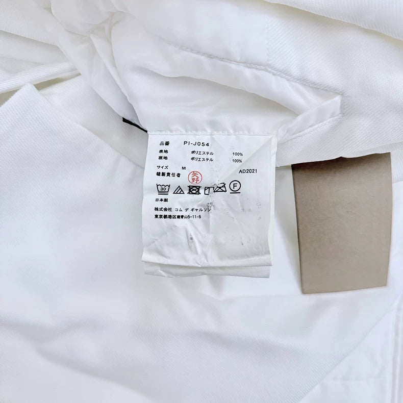 COMME des GARCONS HOMME PLUS White Blazer