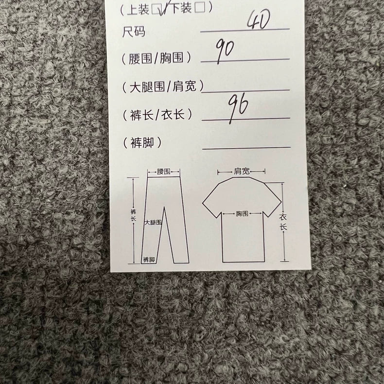 Chanel Classic Tweed Dress in Blue White