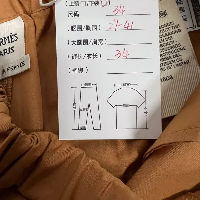 Hermes Casual Shorts in Excellent Condition