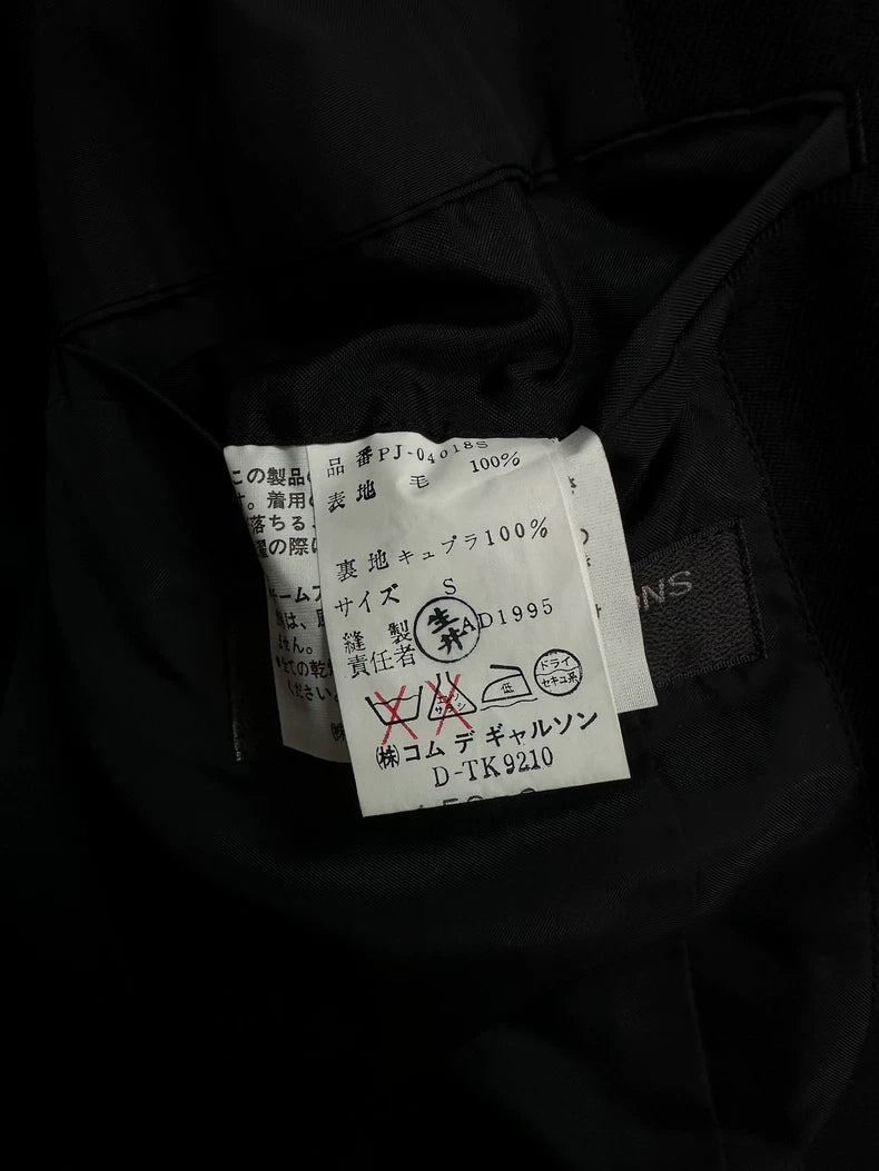 Comme des Garcons 95AW Digital Vest