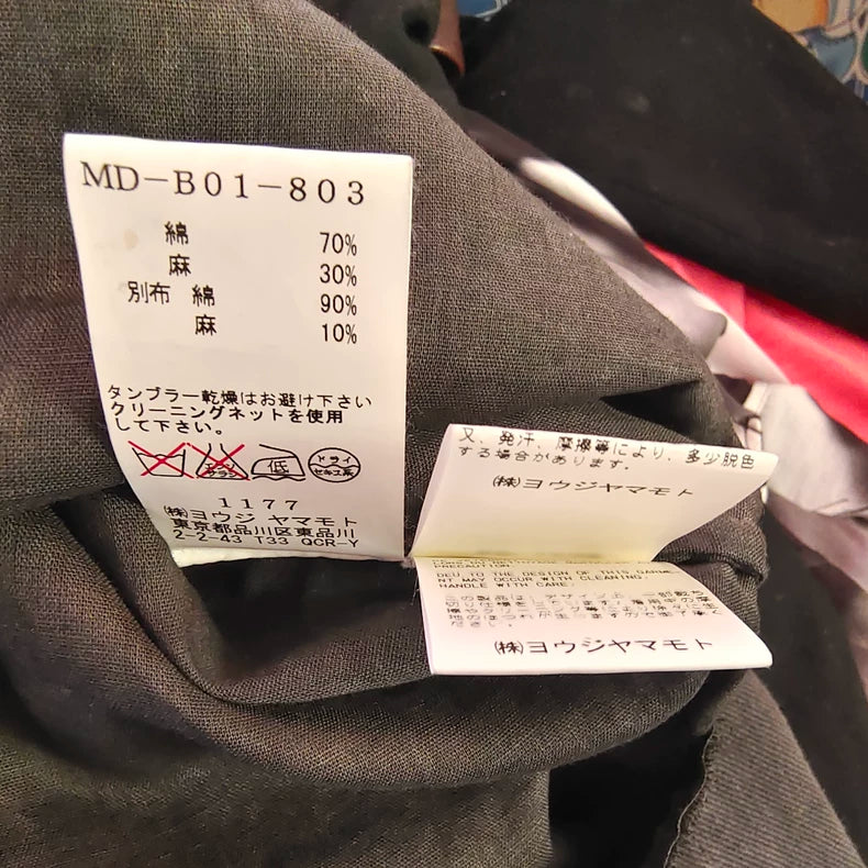 Yohji Yamamoto Y's Floral Embroidery Shirt