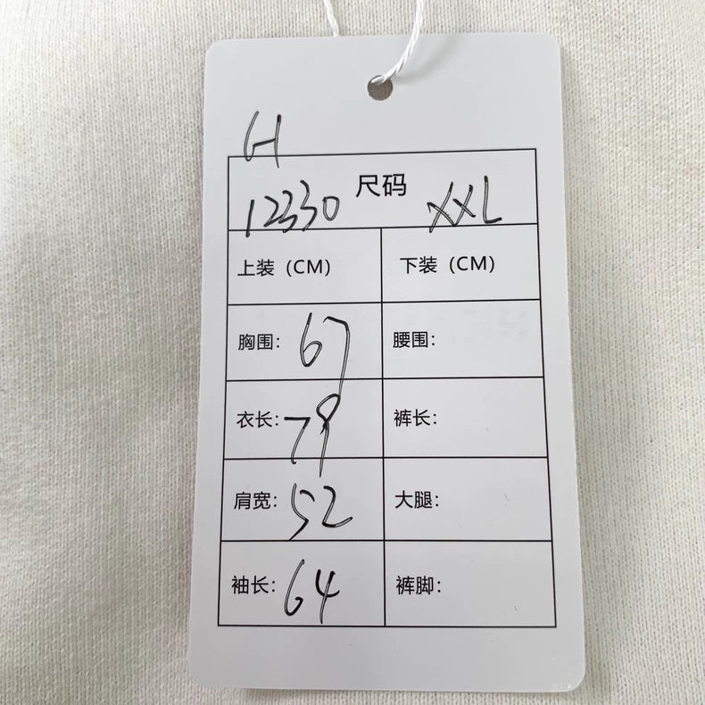 Gucci White Hooded Sweatshirt with Drawstring