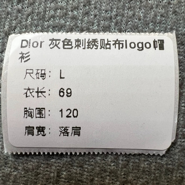 Dior Grey Embroidered Logo Hoodie