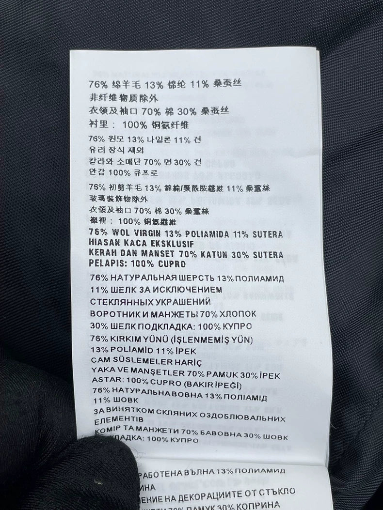 miumiu Full Diamond Jacket