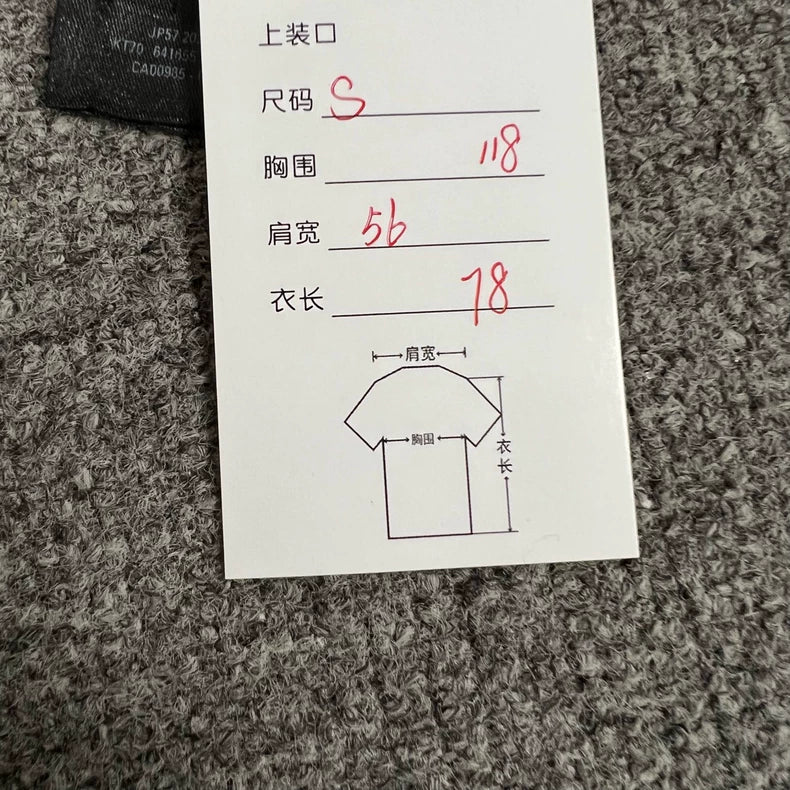 Balenciaga Vintage Short Sleeve T-Shirt