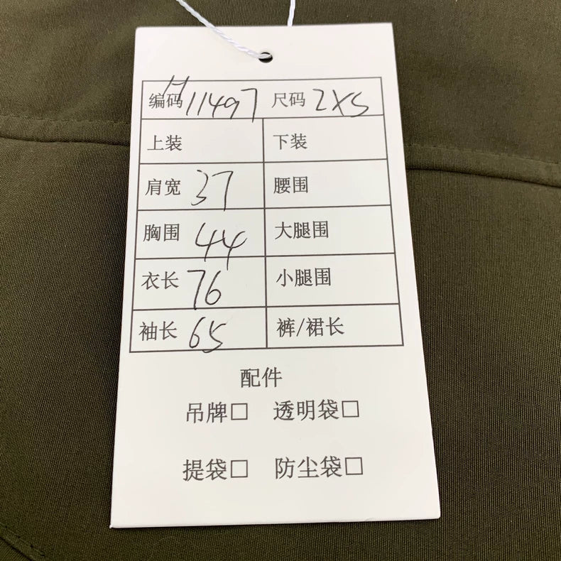 Canada Goose Parka with Hood in Olive Green