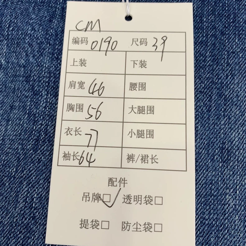 Dior Blue Embroidered Long Sleeve Shirt