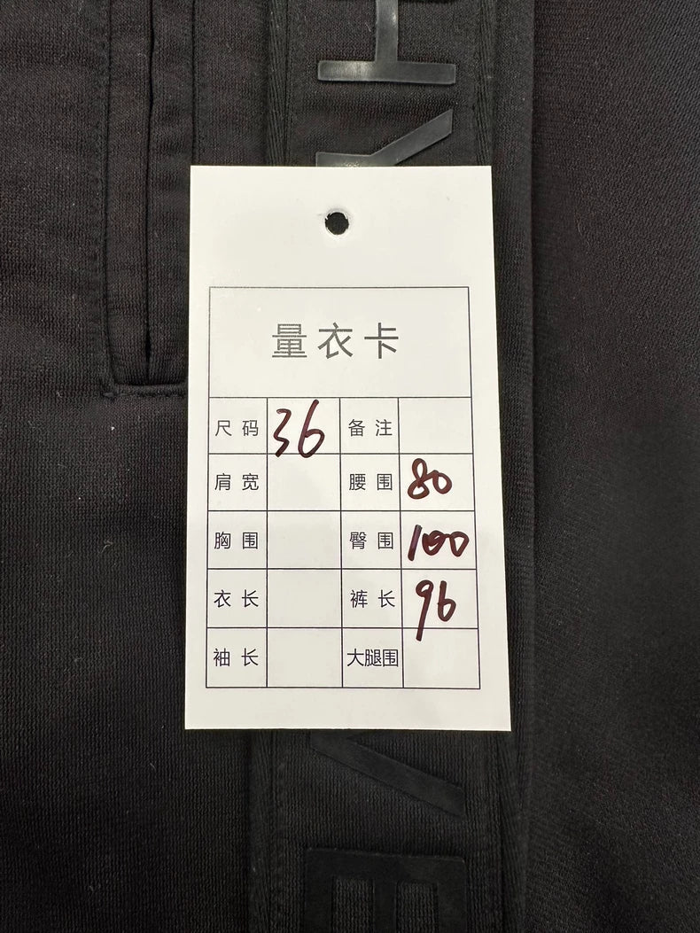 Givenchy Black Logo Side Sports Pants