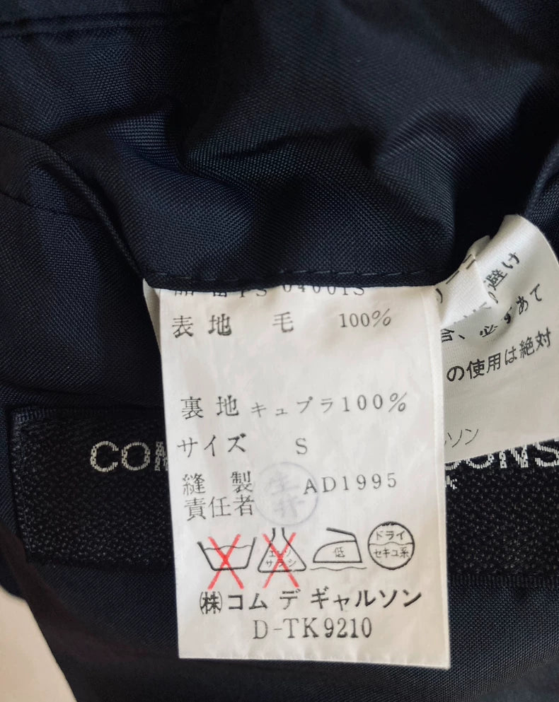 Comme des Garcons 1995AW Wool Blazer