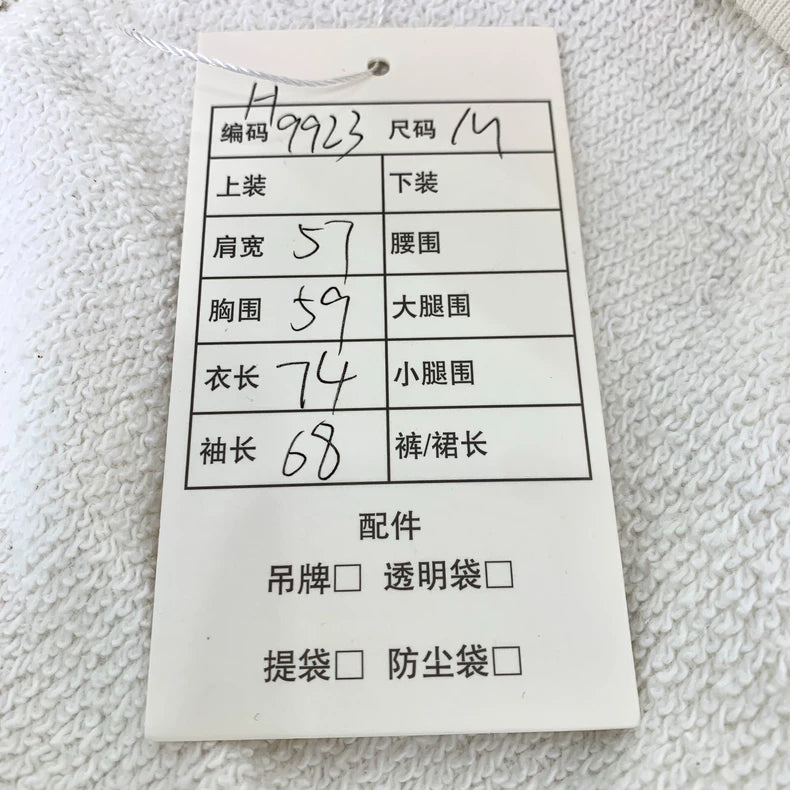 Gucci Beige Logo Cat Hoodie with Drawstrings