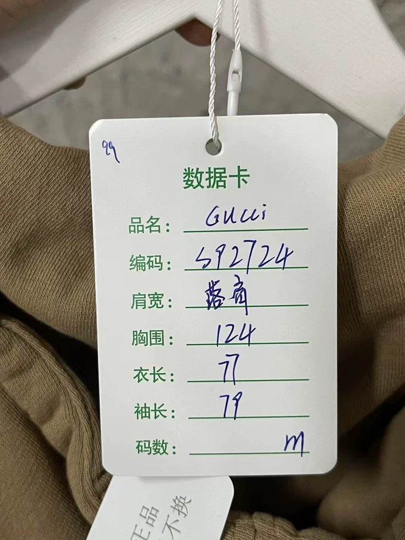 Gucci Khaki Half-Zip Hoodie Sweatshirt