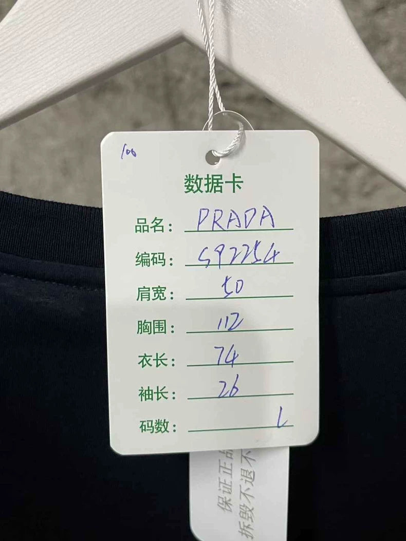 Prada Short Sleeve Logo T-Shirt