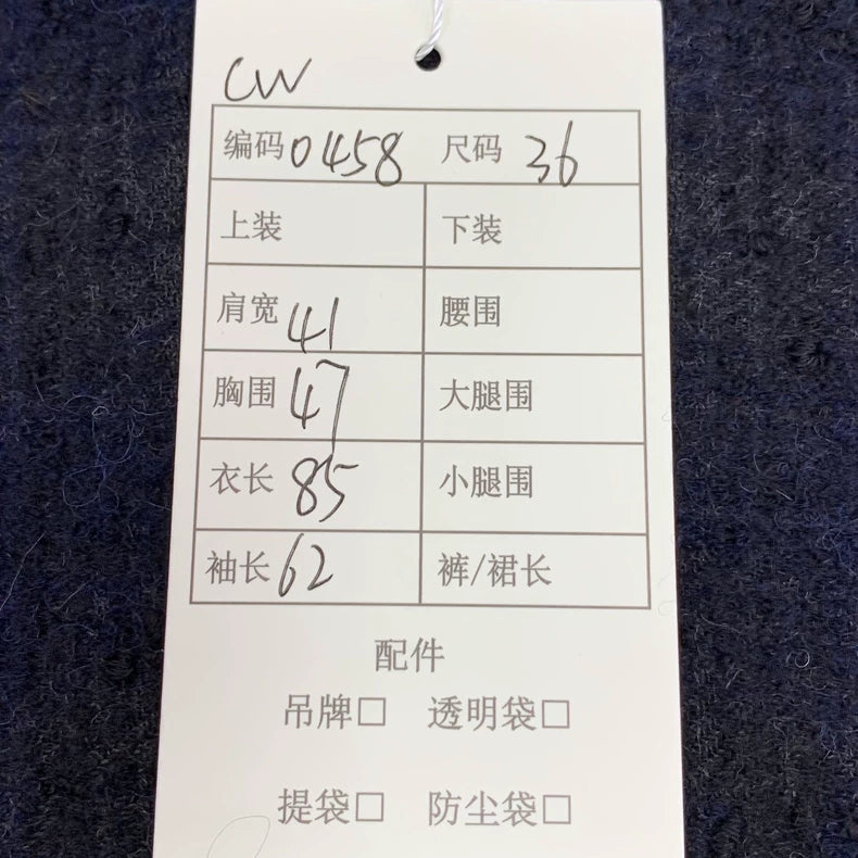 Chanel Black Plaid Wool Long Coat