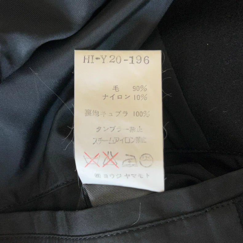Yohji Yamamoto 97AW Zip Jacket