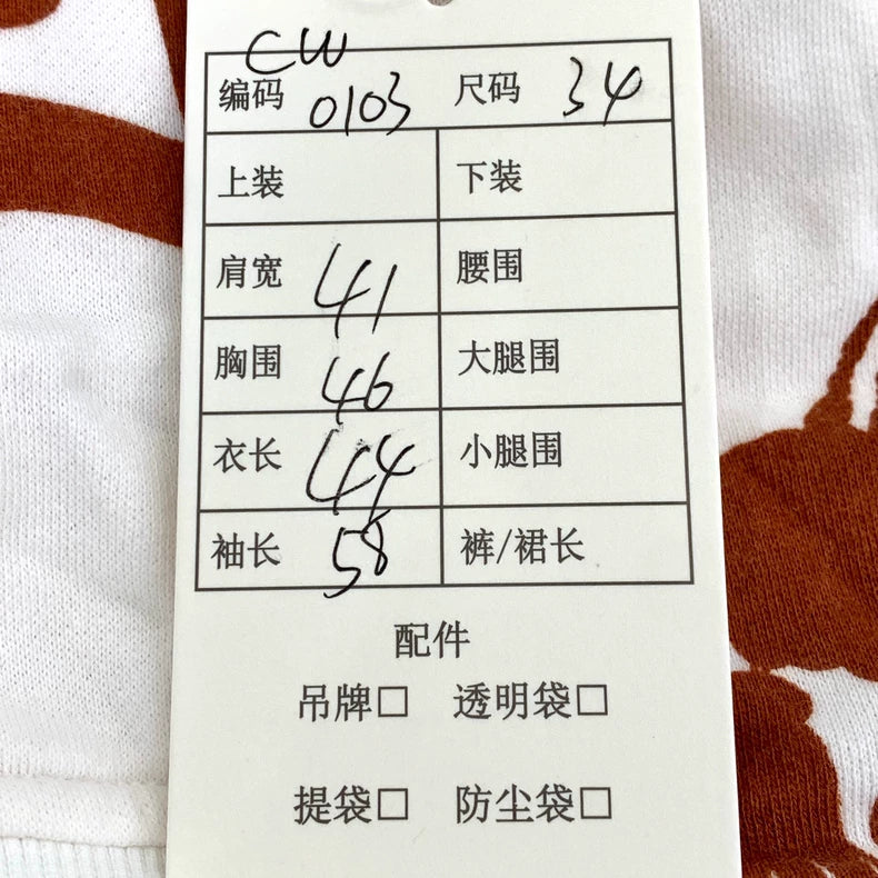 Hermes Lantern Print Cotton Jacket