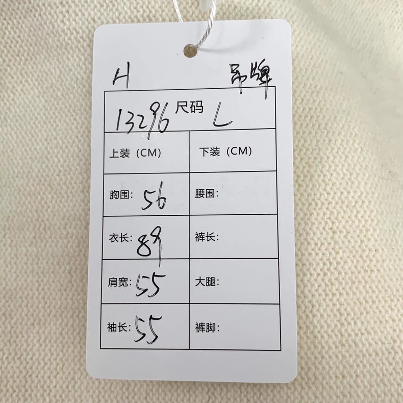 Gucci Beige Logo Embroidered Knit Sweater