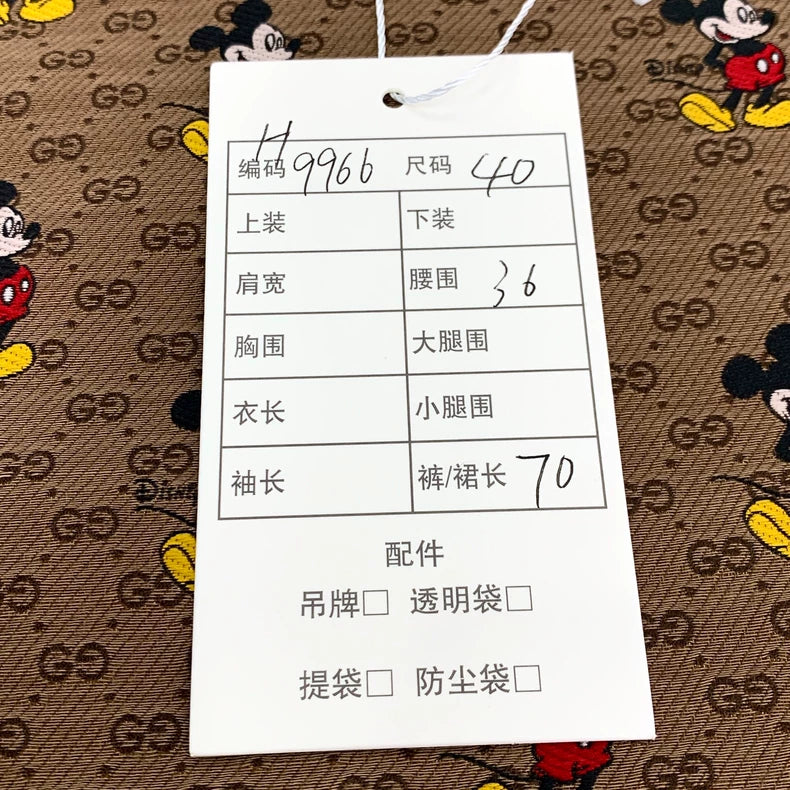 Gucci Disney Brown Mickey Mouse A-Line Skirt