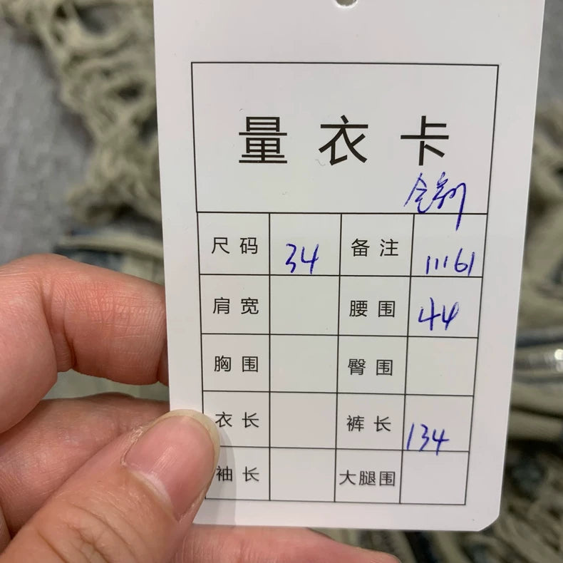 Rick Owens Distressed Washed Denim Jeans