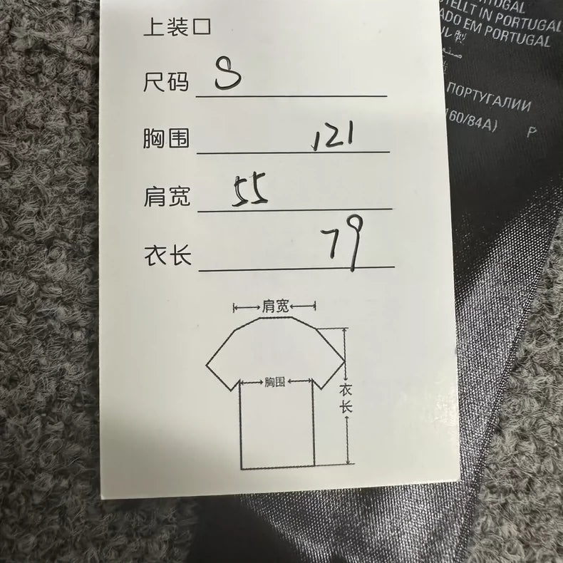 Balenciaga Vintage Graphic Short Sleeve T-Shirt